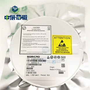 ȫ��ԭ�b SGM3157YC6/TR �NƬSC70-6 ���lģ�M�_�PоƬ �zӡ3157