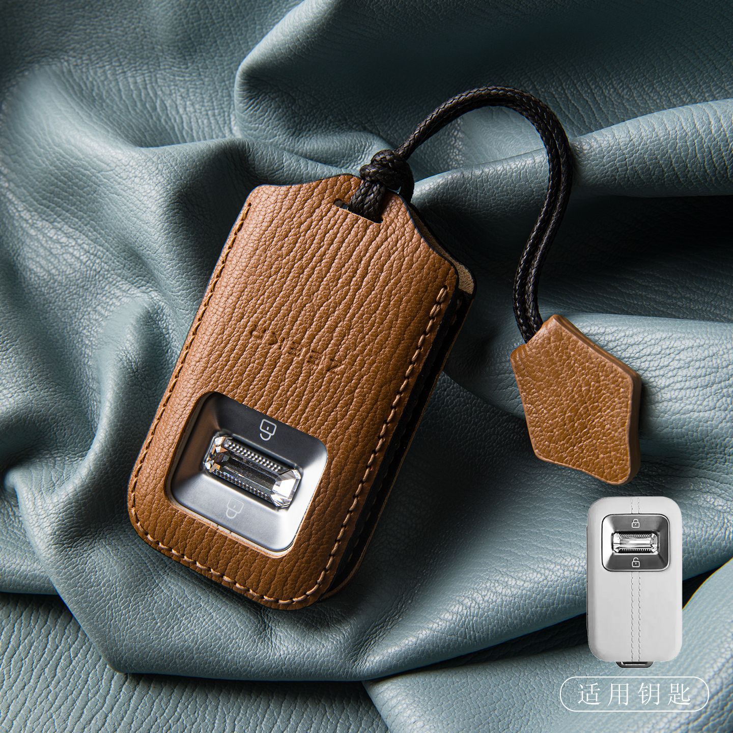 Suitable for 2026 Model Updated Zeekr 8X Genuine Leather 001 Key Case, Zeekr 9X Car Key Cover, High-End Key Holder for Men and Women