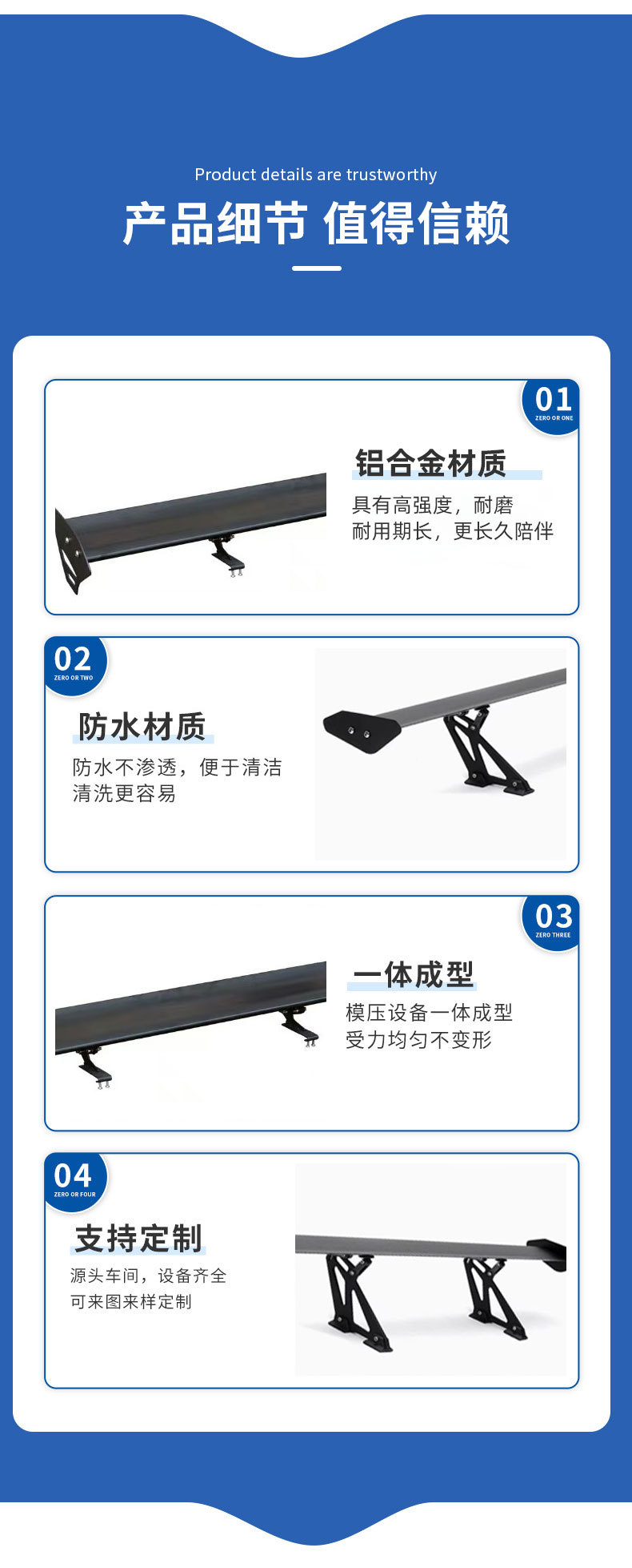 Car Rear Spoiler, No-Drill Installation, Large Rear Wing, Car Modification, Aluminum Alloy, Black Racing Universal Sedan Spoiler