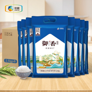 �мZ��������z����2.5kgС���b5����׼��ø��Y�Fُ�YƷ�������l