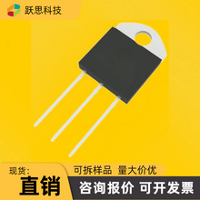 2SK3878 ��װTO-3P K3878  ���ڶ�֥ MOS�ܳ�ЧӦ�� ��Ʒ�ɲ�