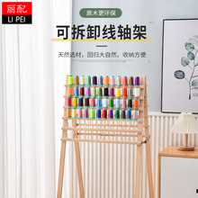 ľ�^���S�ܹ��߼� ľ�|���� ��ʽ�̽��� �̽����龀���߼�