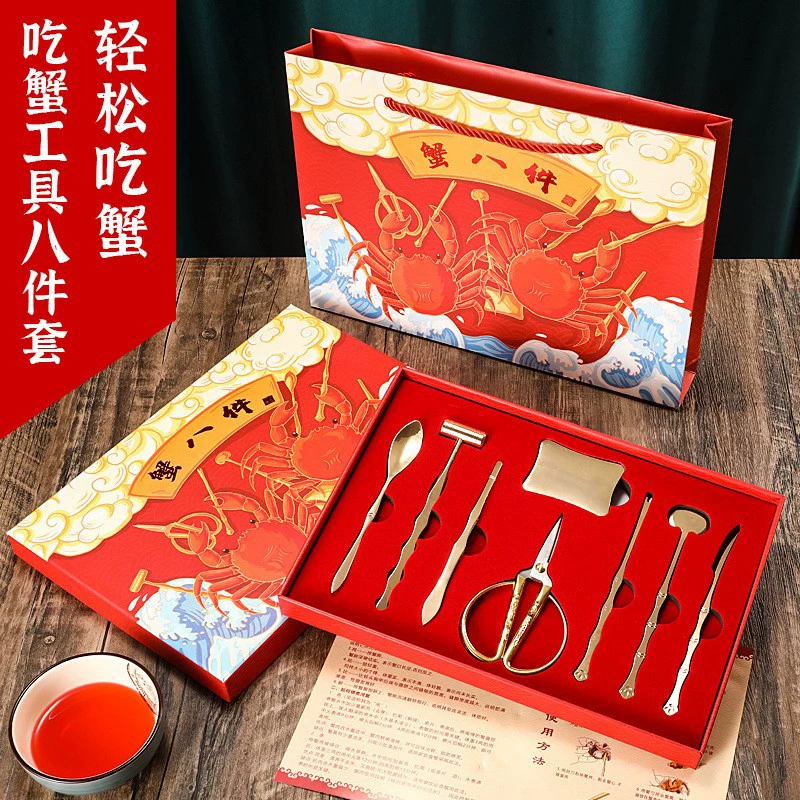 Краб Восемь Кусок Из Нержавеющей Стали Позолоченный Краб Ест Краб Инструменты Волосатый Краб Разборка Краб Артефакт Краб Щипцы Игла Подарок для Людей