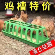 ����ι�uʳ�Ϸ����B�O�����Zι�u���Ͱ�Ԅ�ιʳ�u�����