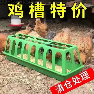 ����ι�uʳ�Ϸ����B�O�����Zι�u���Ͱ�Ԅ�ιʳ�u�����