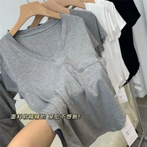 Modality Cotton Drape V-Neck Short Sleeve T-Shirt for Women - Summer Loose Korean Style Thin V-Neck Crew Neck Top Half Sleeve Blouse
