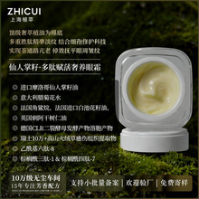 ߶Ŀ尾ҹ˪ֲﾫ䷽۴Ȧ