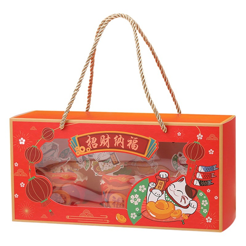 Lucky Año Nuevo taza de papel caja de pastel de 3 piezas taza de papel caja de embalaje para hornear caja portátil Ventana de dibujos animados