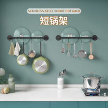 家用工业风水管卫生间挂架壁挂式毛巾收纳架服装店铁艺衣服置物架