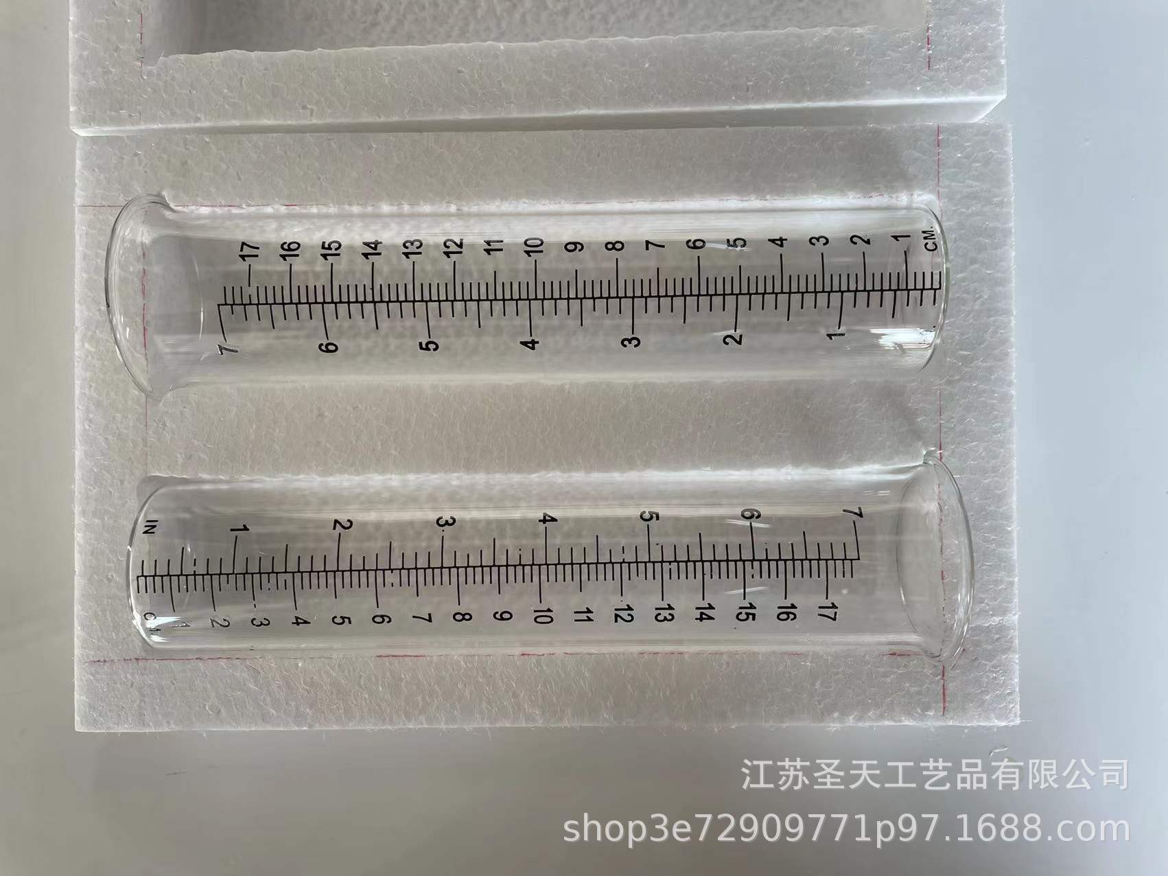 微信图片_202201070852181