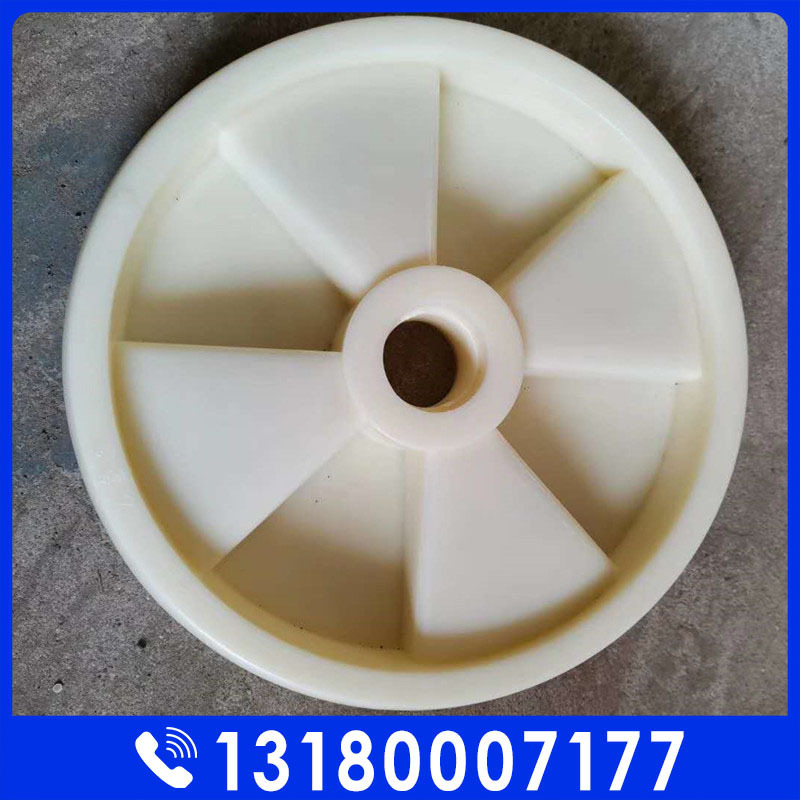 14寸小推车轮 350mm搬运车尼龙轮 手动叉车轮子 堆高车、地牛轮