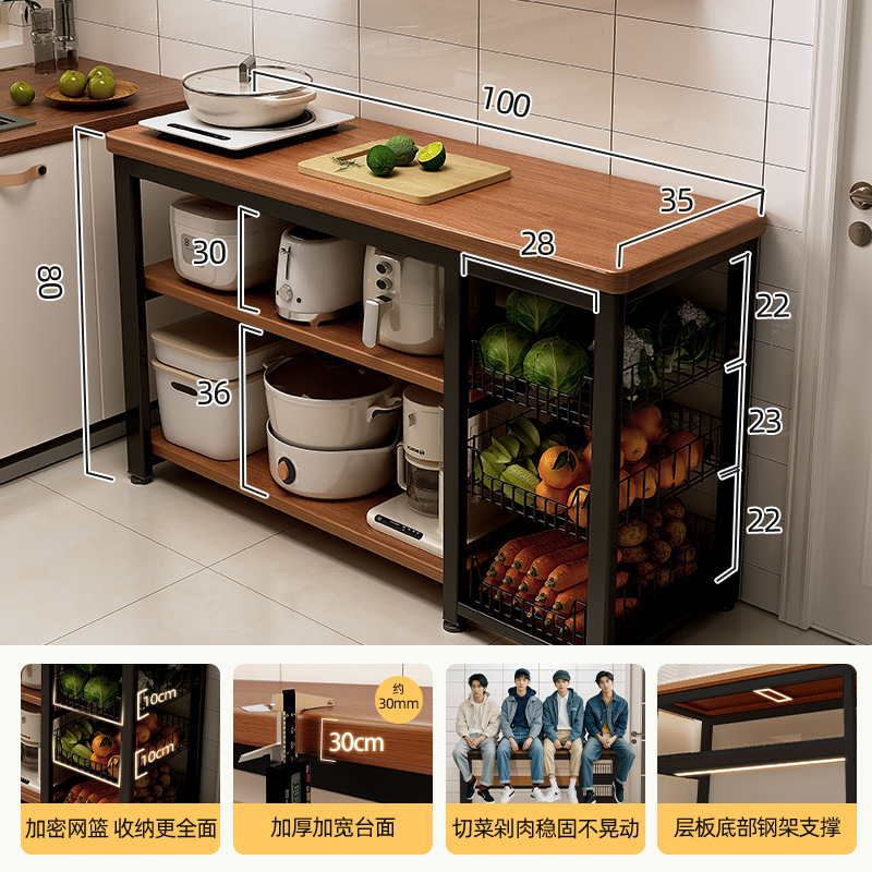 Estante de cocina, canasta de verduras multifuncional, banco de trabajo para cortar verduras, horno de microondas, utensilios de cocina, estante de almacenamiento, gabinete lateral, mesa multicapa