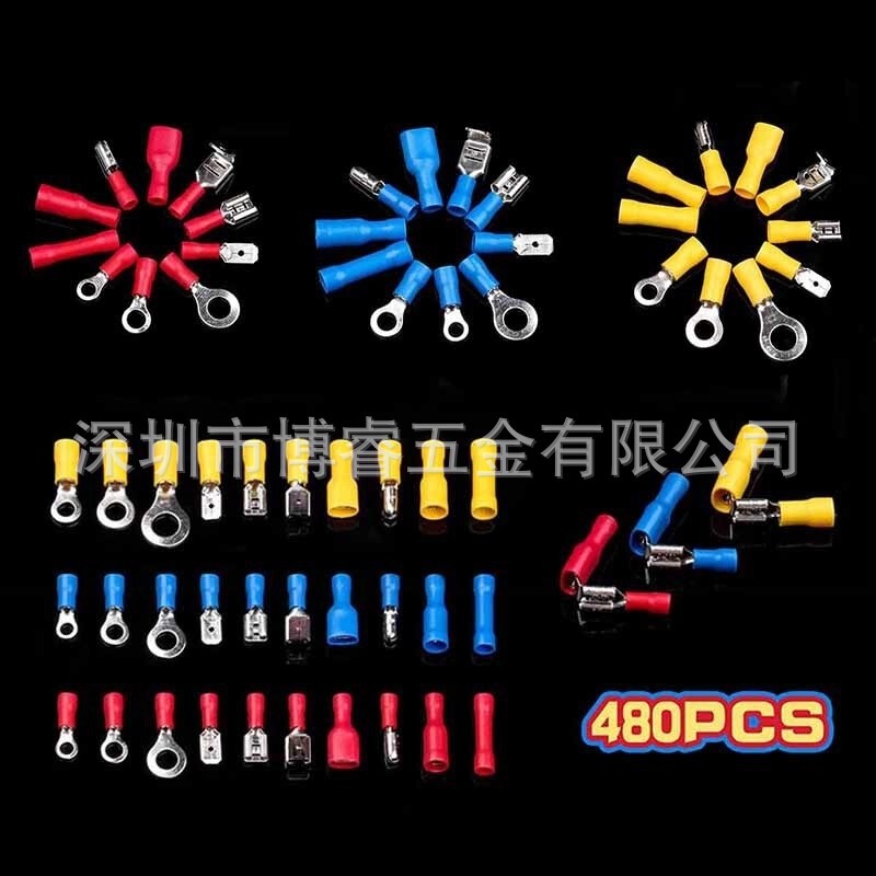 コールドプレス端子480PCS/280/1200箱入り端子セット事前絶縁コールドプレス端子|undefined