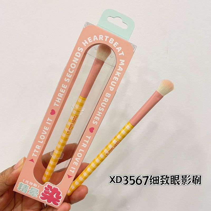 TTR新型セットブラシ携帯型化粧ブラシ散粉ポイントカラー超江薄刃多機能詳細アイライナーブラシ|undefined