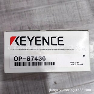 ����ʿ OP-87436 ���������ȫ��ԭ�b��Ʒ �h�r���ݳ�