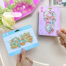 珠海景点旅游啤酒开瓶器 珠海字汇镂空磁吸金属工艺品冰箱贴批发