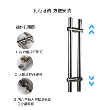 大门木门把手玻璃门拉手不锈钢孔距可调节32圆管加厚对装地弹门