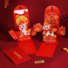 �R��t��2026���¿�3D���w�����ۯB�������Ƿ���^��oС�����q��