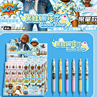 �����������ɯä�йP��22��24���ԹP��һ��ͯ���W�������ľ�