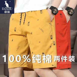 ������ʿ��ֶ�ѝ�ļ�������������e��ѝ���޴�a�\��ѝ���п�