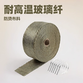 静电膜收缩膜;功能薄膜;胶垫