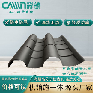 ����߷��ӷ¹��߲����� �¹�С���� Ͳ�����a�S���|���r��