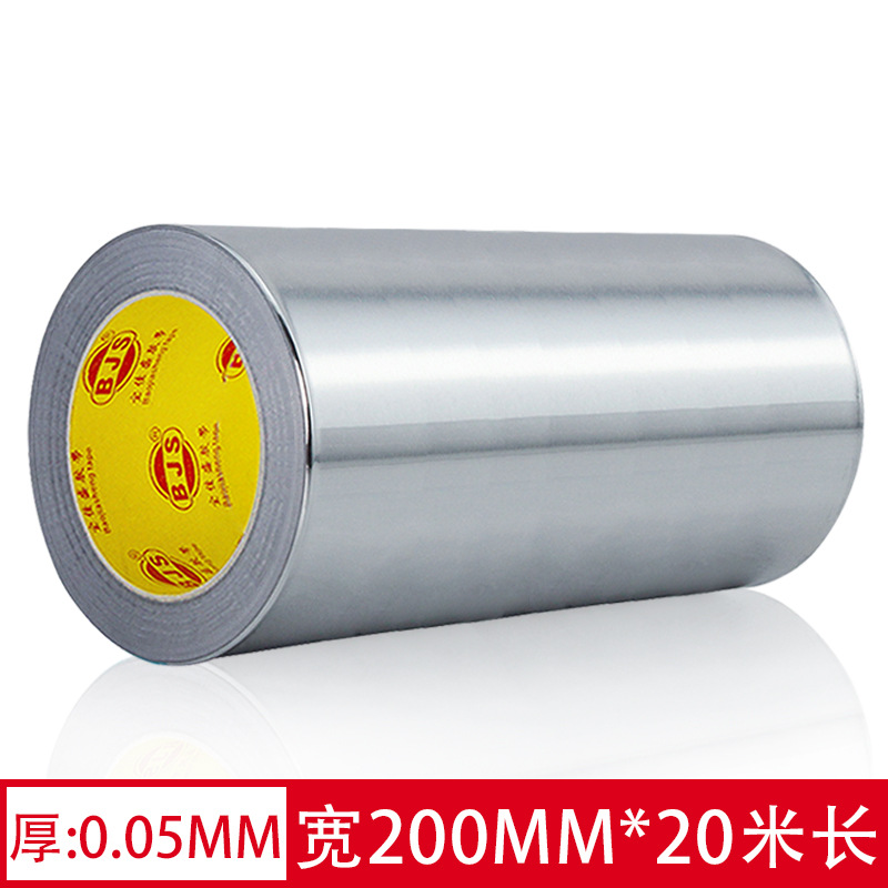 Cinta de papel de aluminio resistente a altas temperaturas resistente al fuego impermeable anti-envejecimiento techo aislamiento térmico blindaje fuerte y débil cinta de papel de estaño eléctrico 1-2