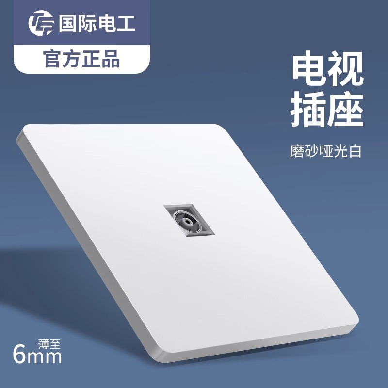 Mijia APP スマート スイッチ コントロール パネルに接続され、家全体の音声制御ライト シングル ゼロ ファイア ユニバーサル バージョンをサポート|undefined