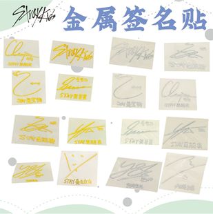 ���ٺ����Nstraykids��߅�S�C���������F���n֪�ǽ�N��������