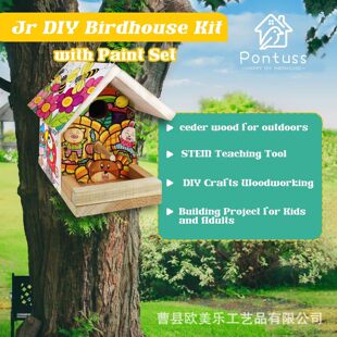 DIY�B���׼����������b��ͯľ�ƹ�ˇ�׼���ͯ�����B�����bDIYľˇ