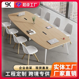 大班桌;办公桌;办公椅