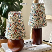 热销法式浪漫碎花复古小台灯卧室书房装饰网红实木中古风床头客厅