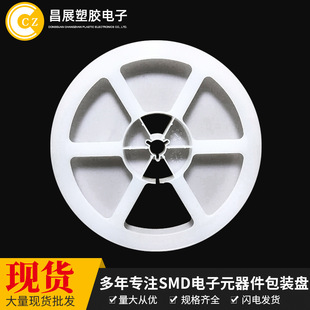 ����7x12mm���U�z���b�P��ɫ���P�􎧾��P���Ԫ���A�P�|ݸ���P�S