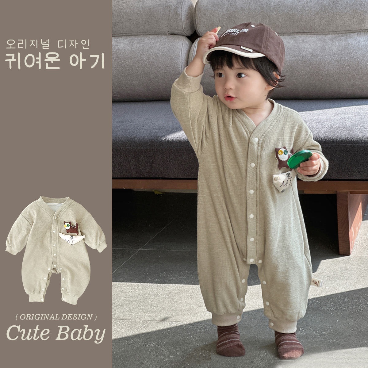 Nuevos productos en la primavera de 2025, mono para bebés, mameluco de manga larga para bebés masculinos coreanos, cachorro de dibujos animados, gateo