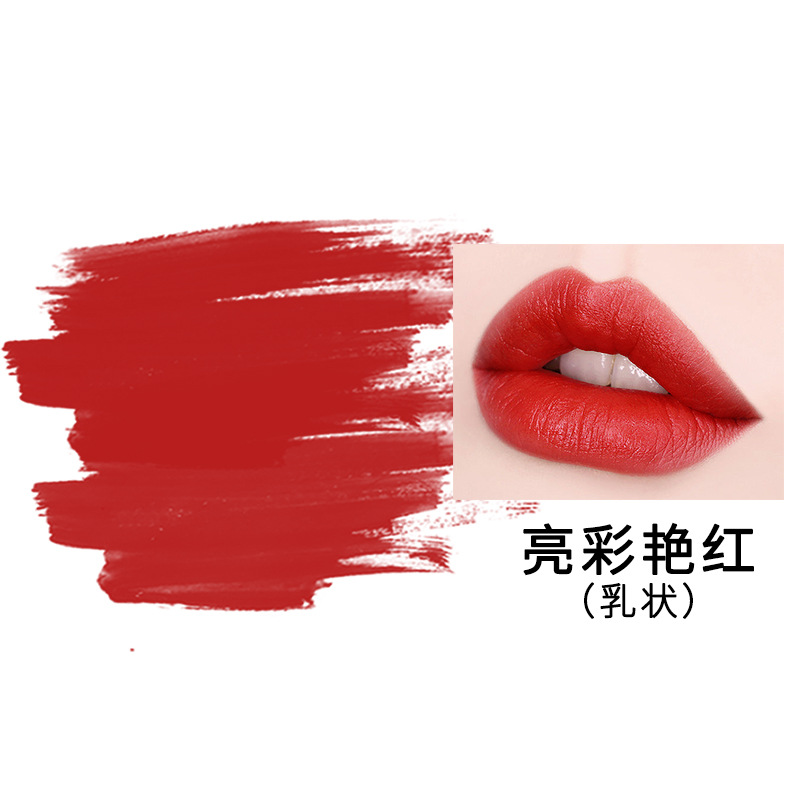 입술 - 밝은 빨간색