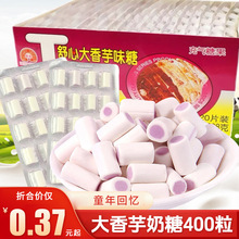 �������Ĵ��������ǊA���ǹ�8090����fС�r����ʳƷ���rͯ��С��