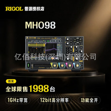 ��ƷRIGOL��Դ����ʾ����MHO98/MHO934/MHO954/MHO984��ͨ��
