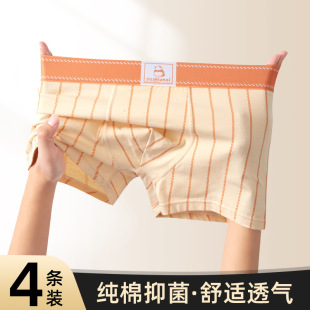 ���l��ʿ��ѝ���ἃ���Ľǿ����d�Ӵ�aƽ��͸�⌒���������ѝ��