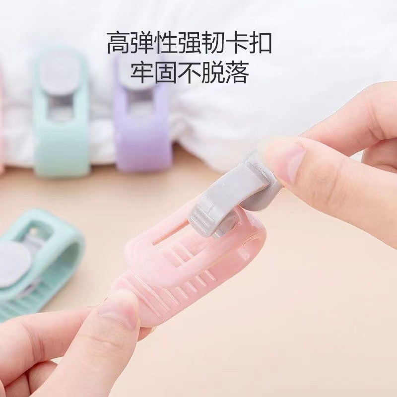 布団固定器無痕無針家庭用綿の四角い布団カバーを固定しています。|undefined