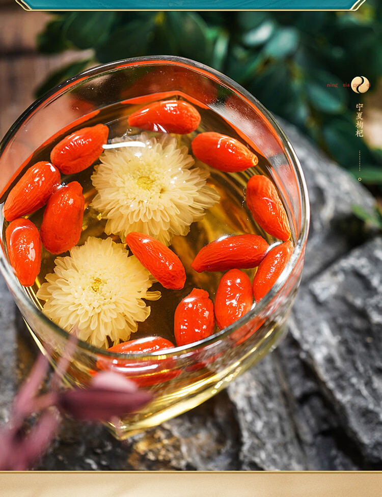 Ningxia Premium Goji Berries Gou Qi Zi Dried Red Wolfberry Fruit 500g specifications