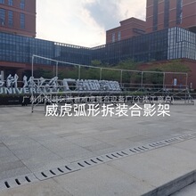 团体照摄影站架排练合唱架弧形合影站架学生毕业集体照架子
