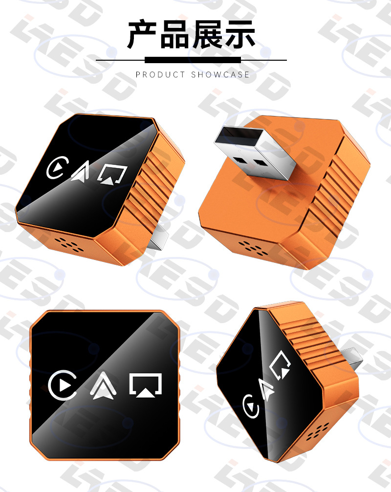 Hot-Selling 4-in-1 Car-Connected Smart Box for Apple and Android Screen Mirroring, Smart Wireless Carplay Box