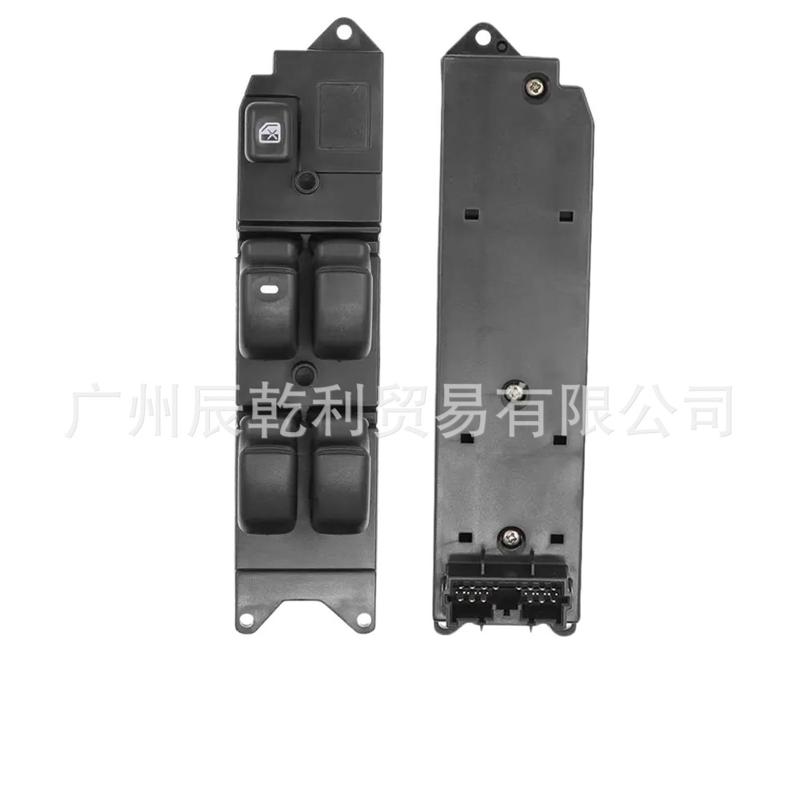 Mr194826 Is Suitable for Mitsubishi Pajero Left Front Glass Lift Control Switch Window Adjustment Micro Switch