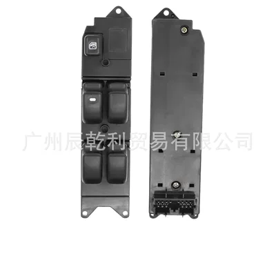Glass Lift Control Switch – Glass lifter