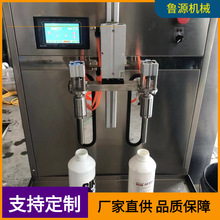 �ϙ���С���b���b Сƿ���͹��b�C  �������͹��b�C С�͹��b�C