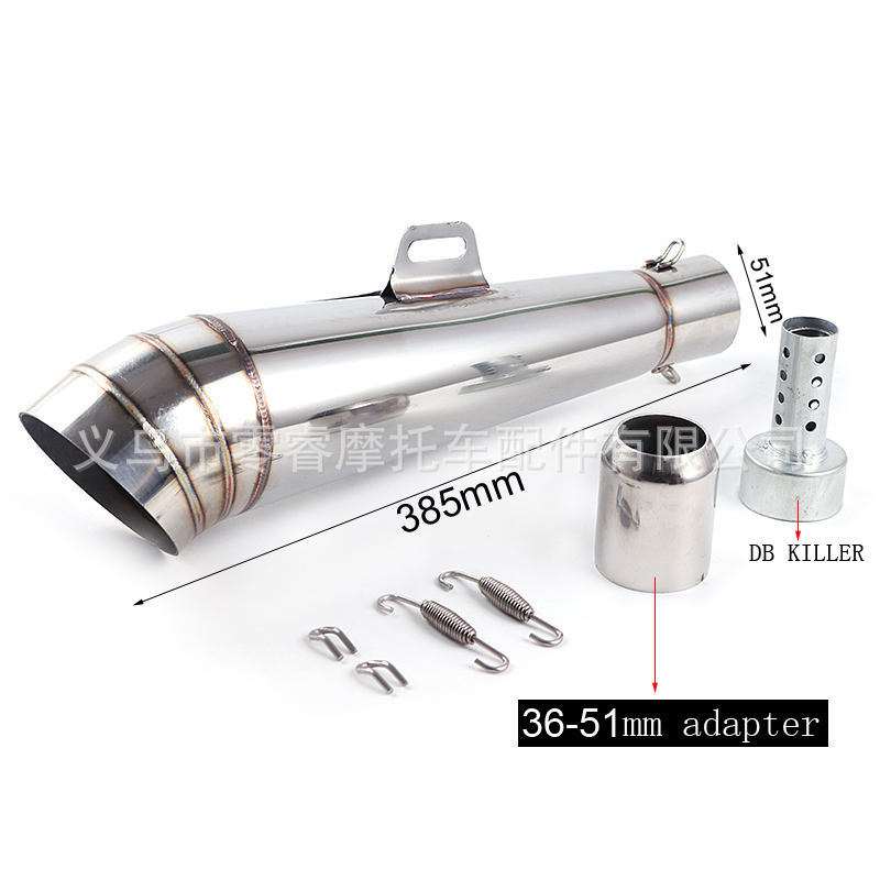 Motorcycle Modified Gsxr700 Gsxr750 K6 Gsxr 600 750 06-07 Middle Exhaust Pipe