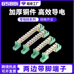 8*12�����㾀��4/6/8/10�׽ӵ��������Ӿ������Ŵ�����~�B����
