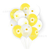 Brand latex balloon, children's props suitable for photo sessions, layout, South Korea, Birthday gift