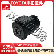 �泵��� ������ܳ� 45510-30563-71 ������TOYOTA�泵