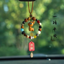 �`�[ͬ����·ؔ����PС����ˮ��܇�Tɽ��β�����Ĭ�觰�����